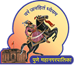 pmc-pune